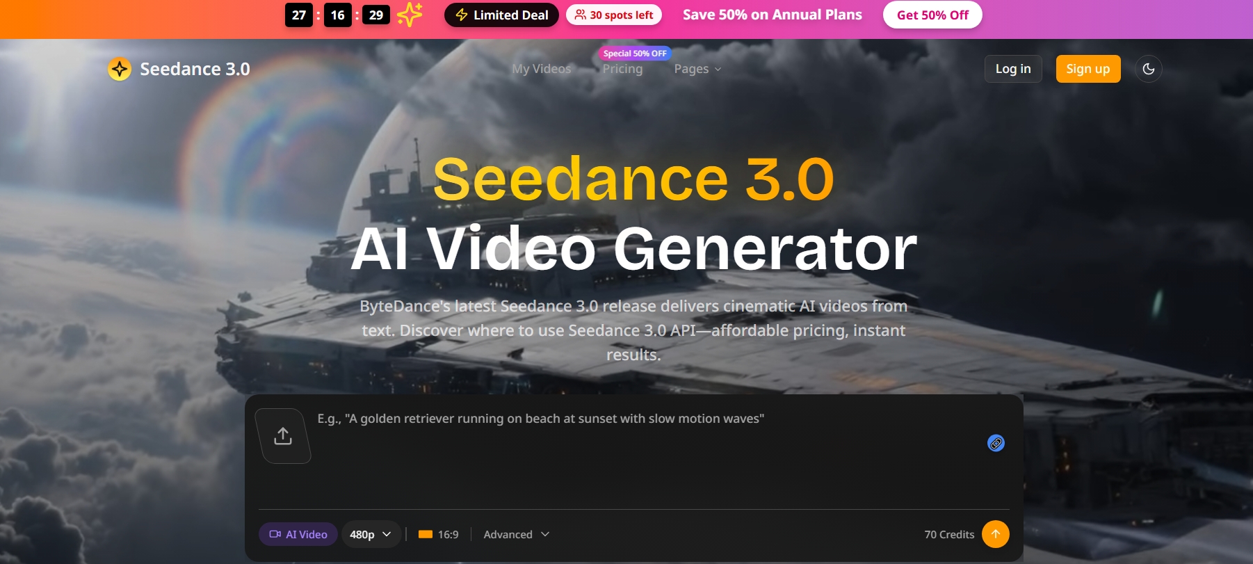 Seedance 3.0