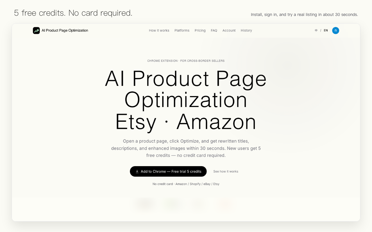 AI Product Page Optimization