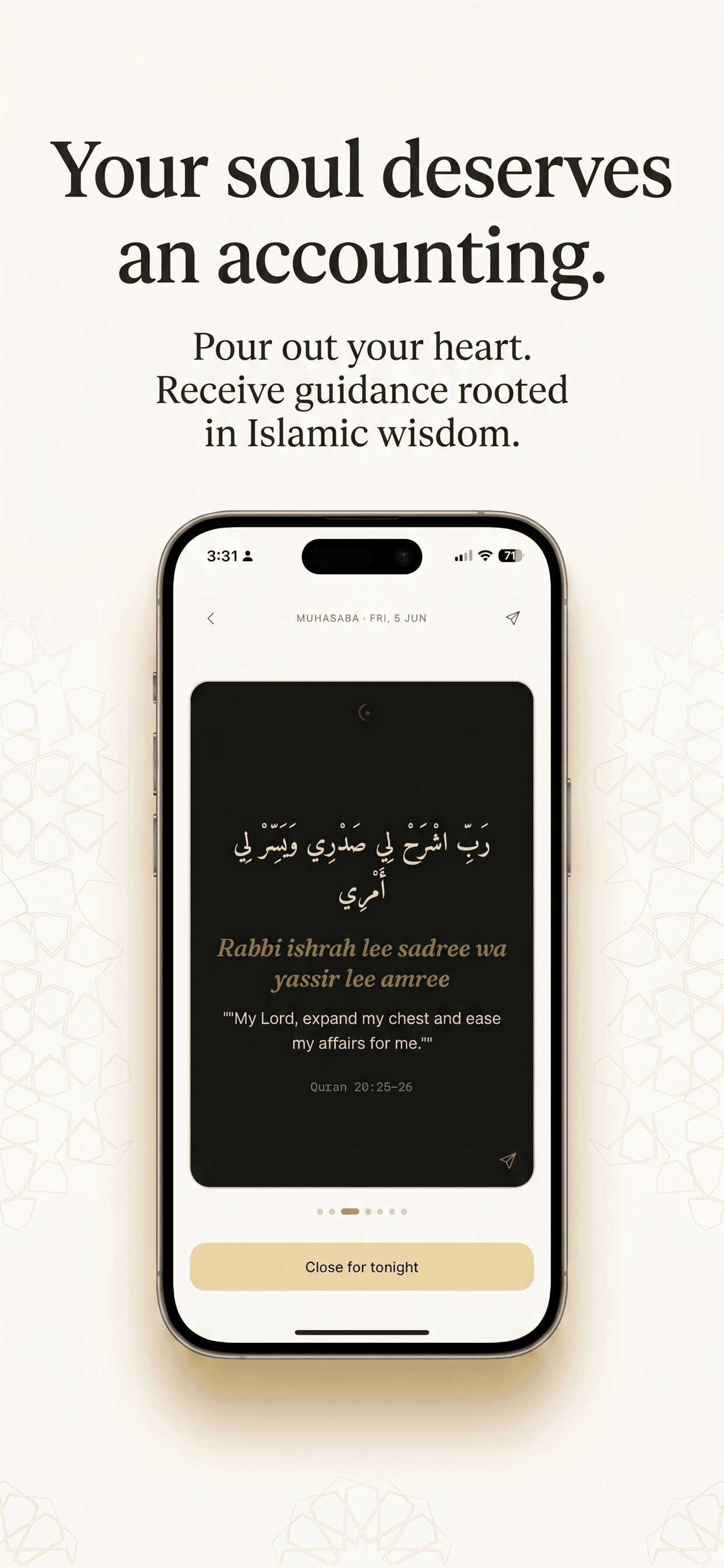 Islamic Journal - Muhasaba
