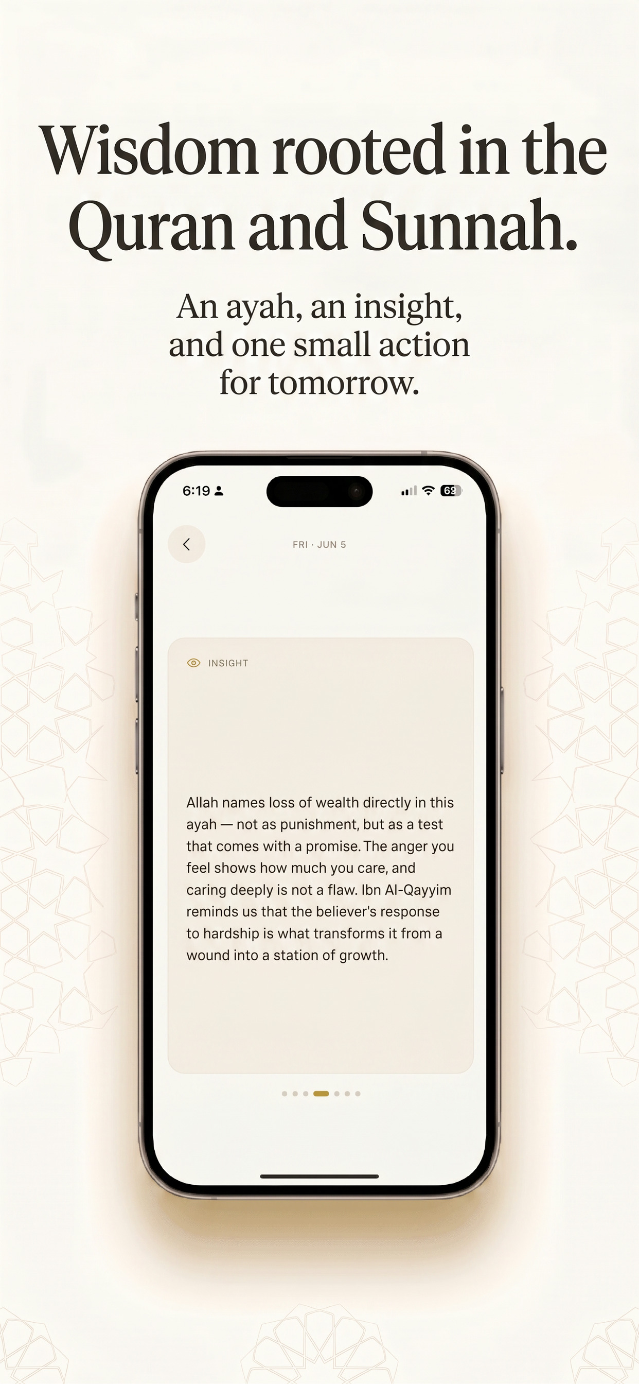 Islamic Journal - Muhasaba