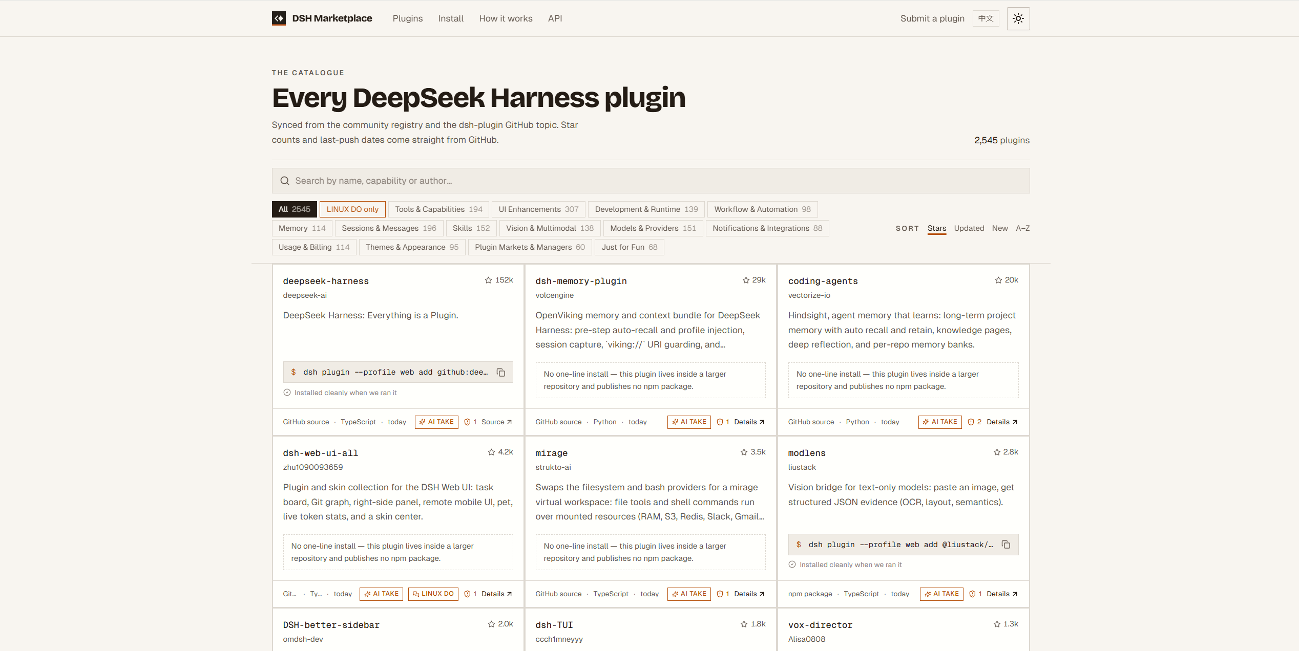 DSH Marketplace