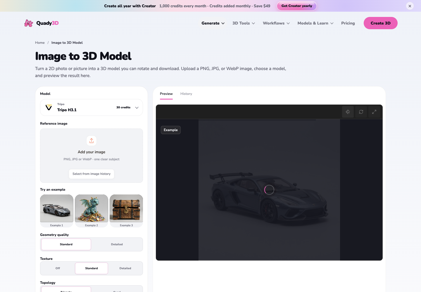Quady3D AI