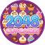 2048 Cupcakes logo