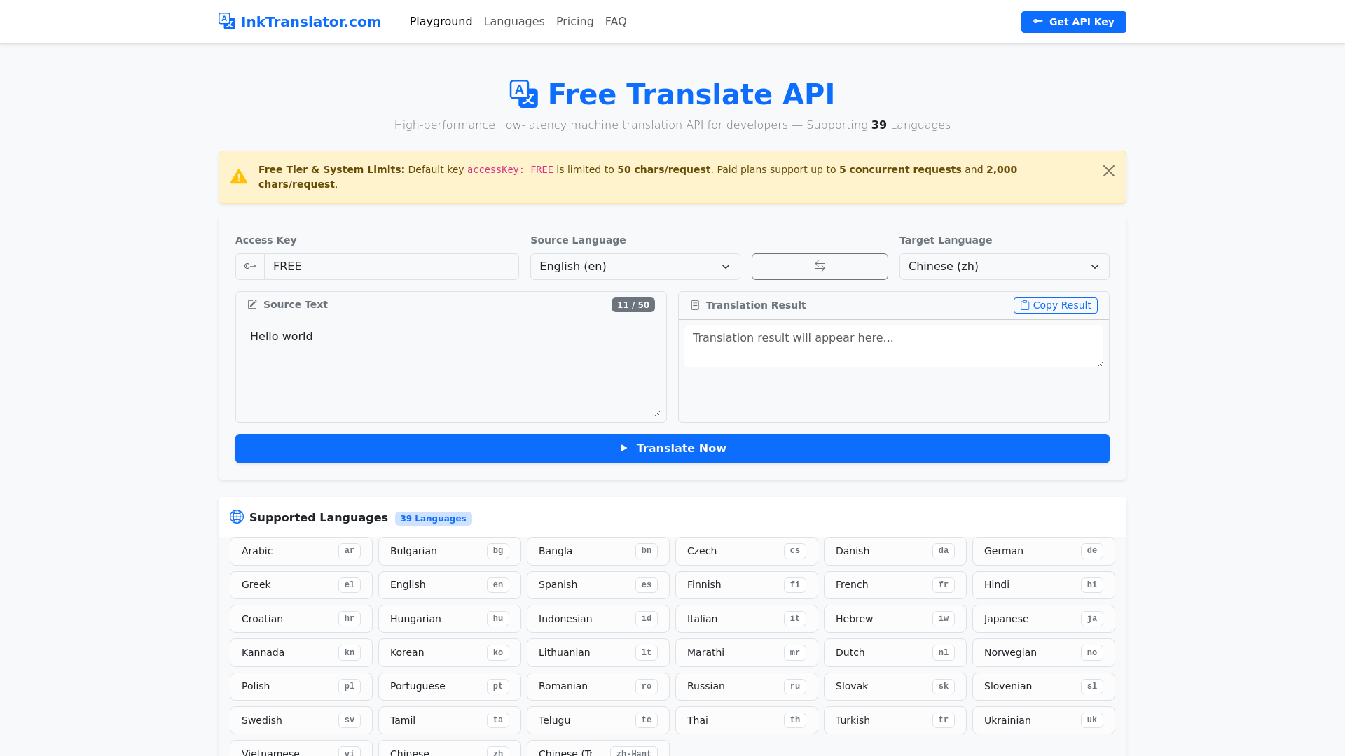 InkTranslator