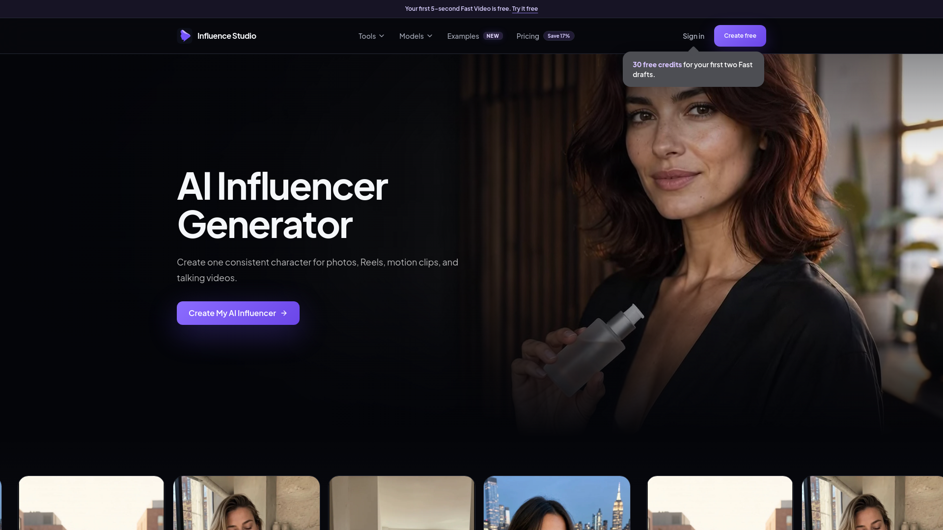 Influence Studio