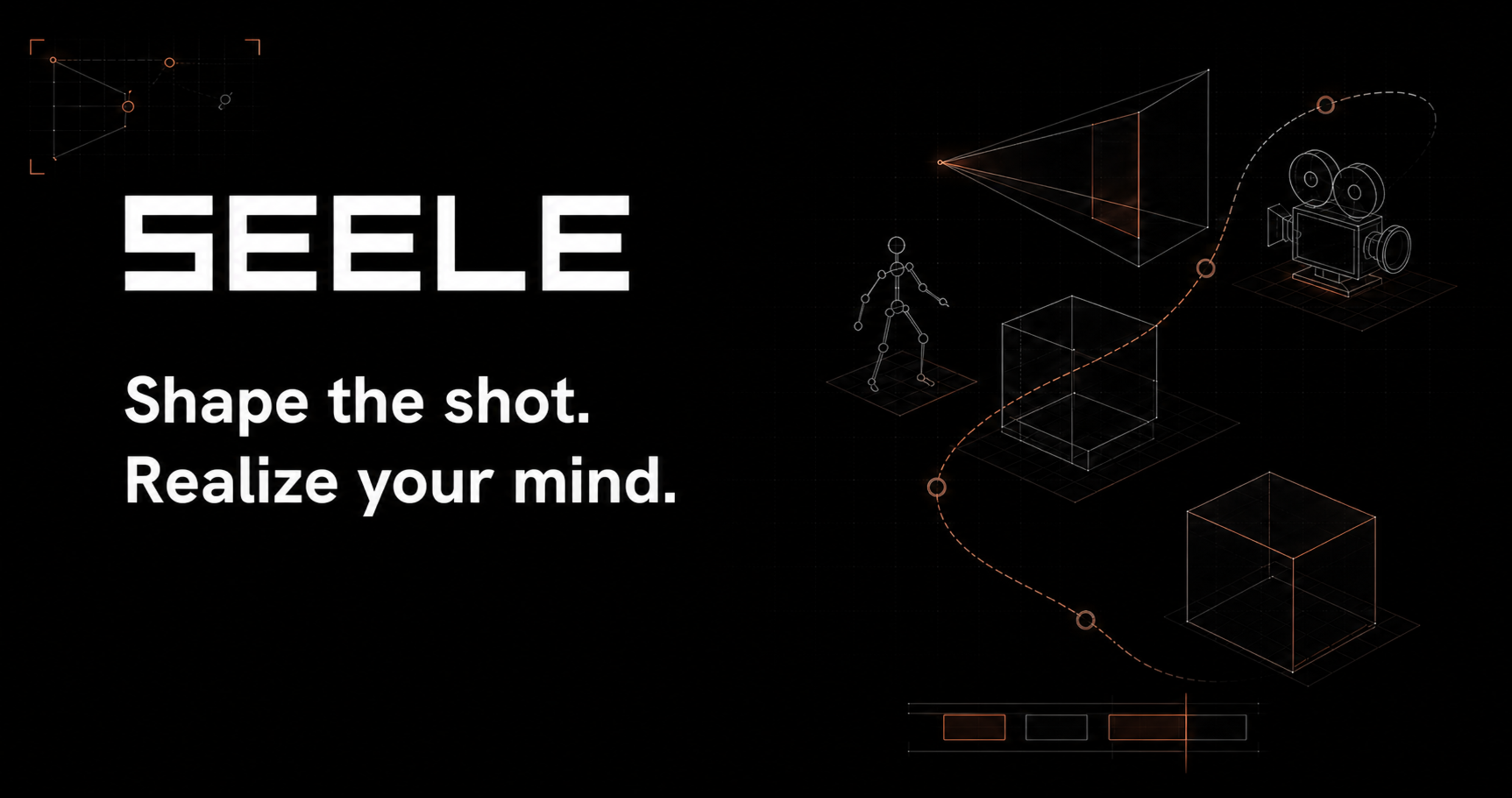 Seele TV
