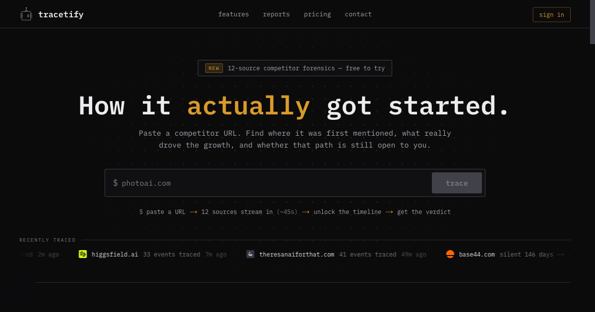 Tracetify