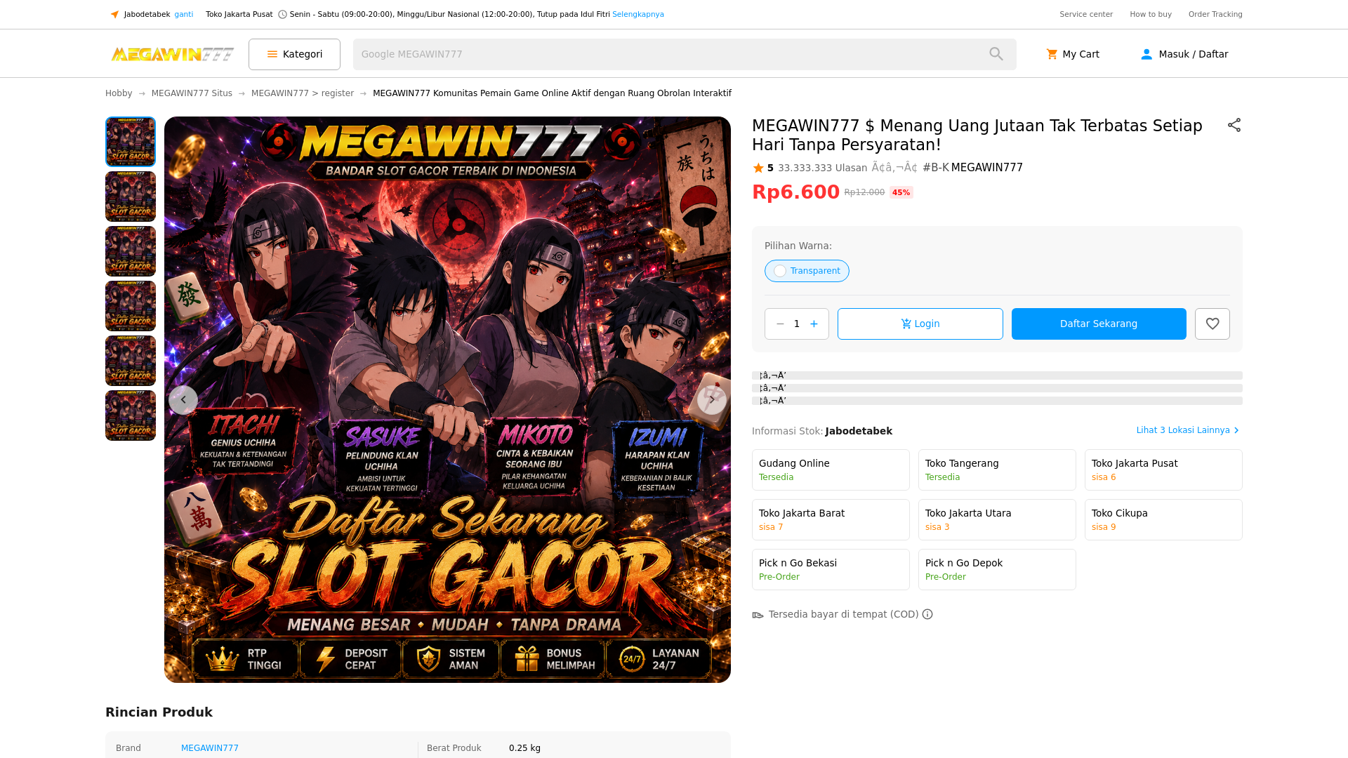 MEGAWIN777