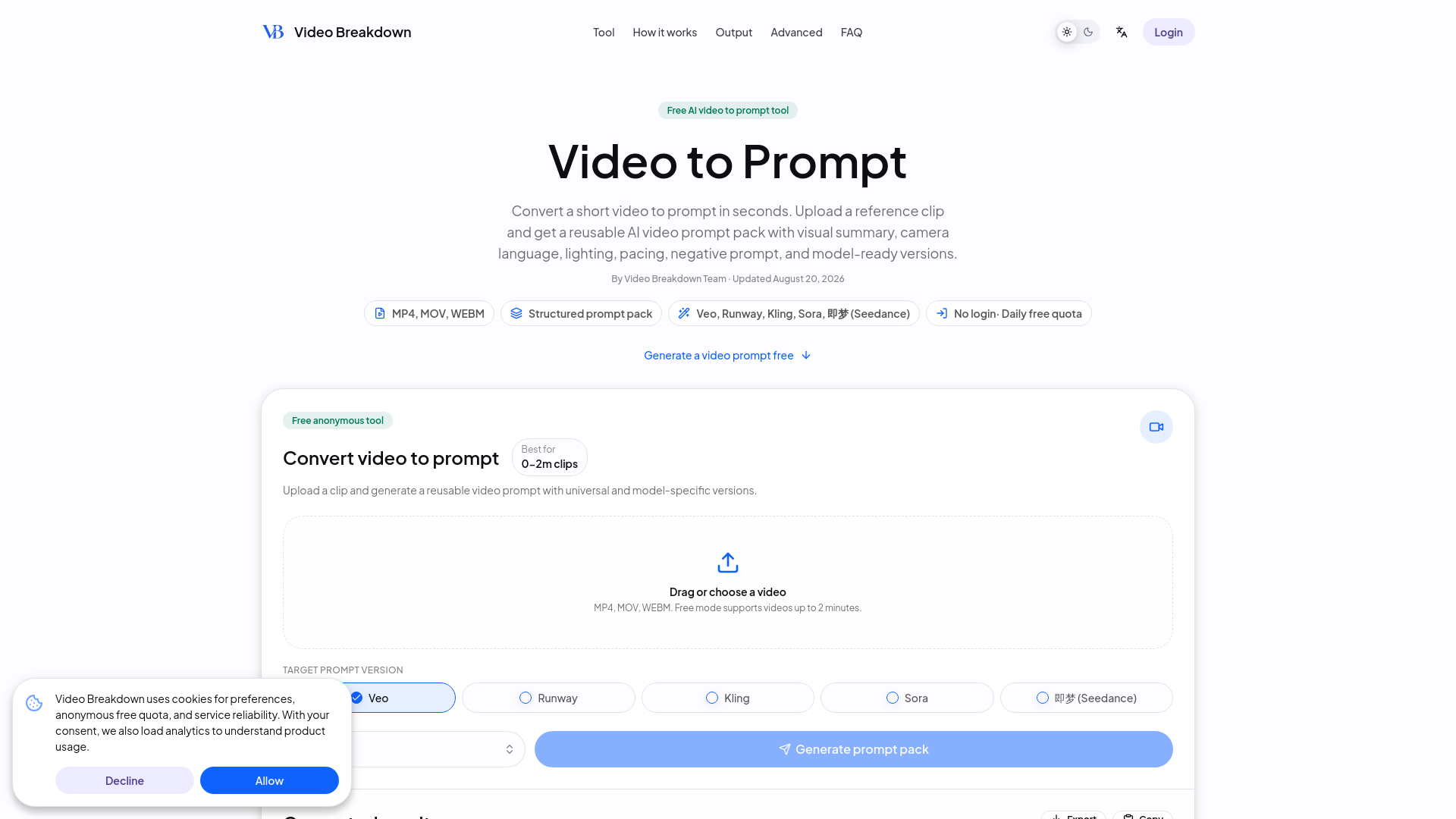 Video to Prompt